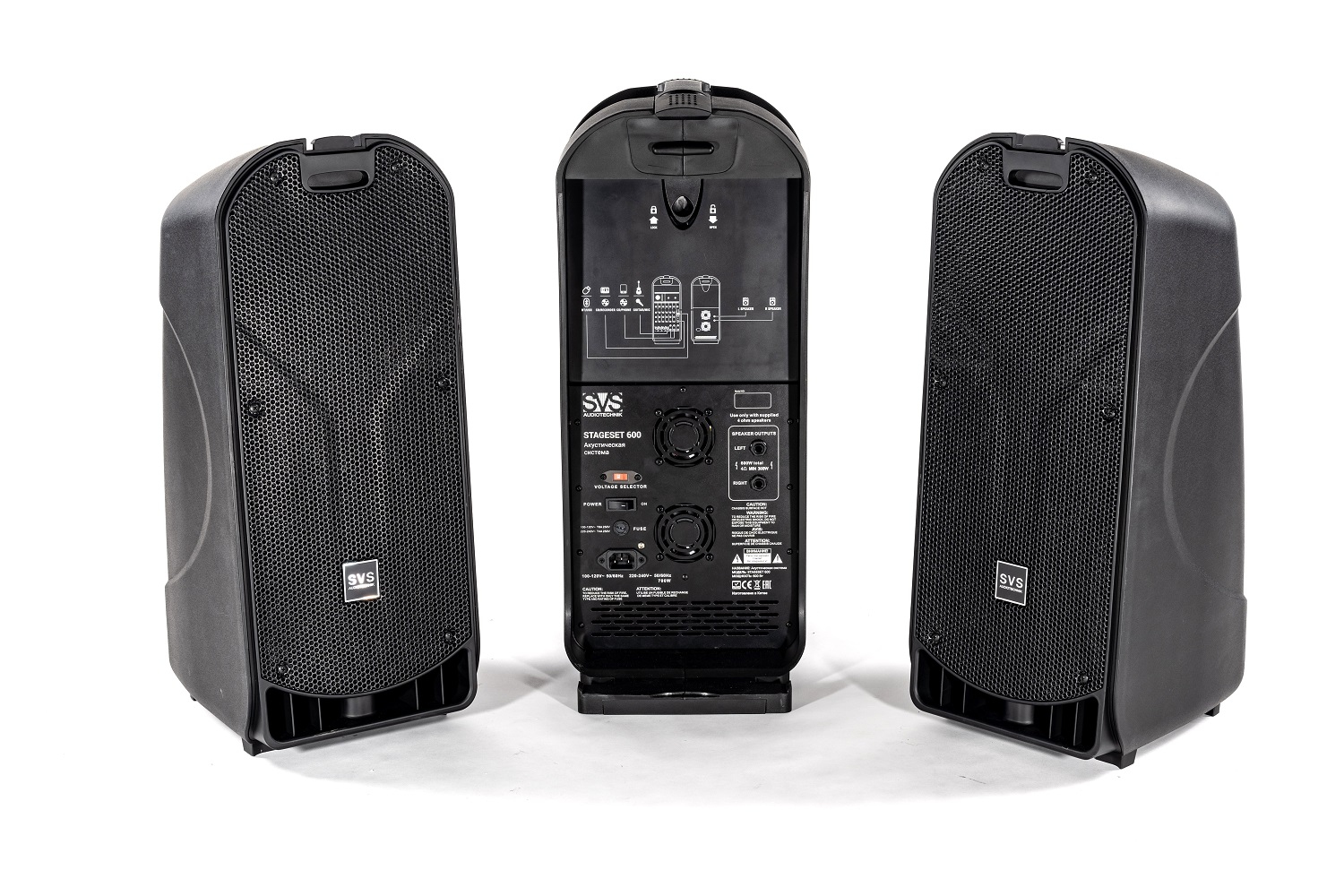 SVS Audiotechnik STAGESET 600 Акустический комплект активный в Магадане