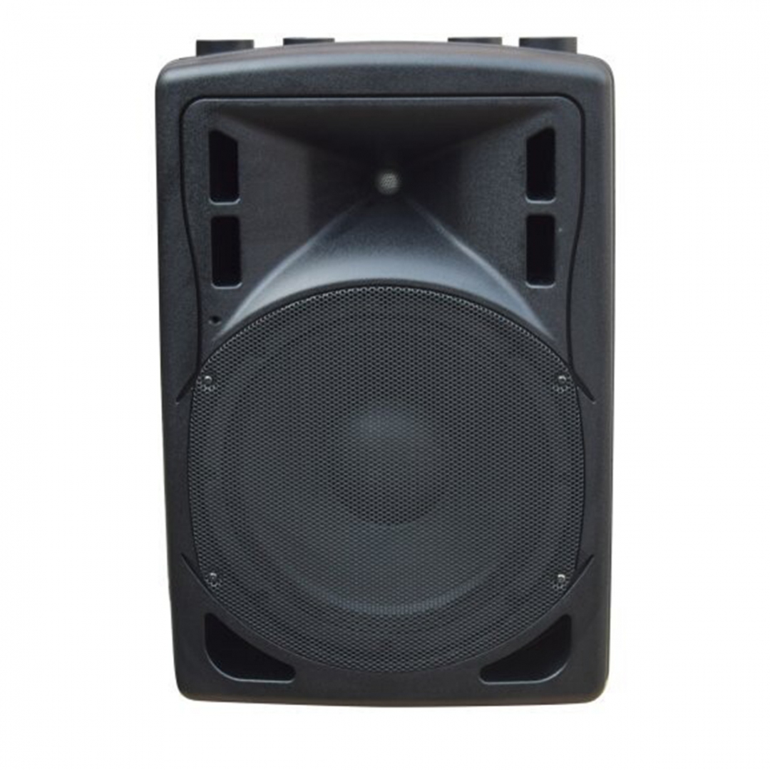XLine BAF-12A Акустическая система активная с MP3 плеером и Bluetooth в Магадане