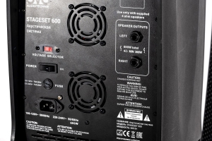 SVS Audiotechnik STAGESET 600 Акустический комплект активный в Магадане