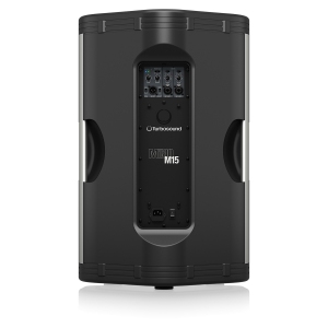 Turbosound MILAN M15 активная акустическая система в Магадане